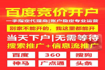 信息流营销案例：短视频营销的突破与创新