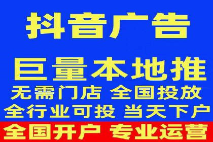 案例分享：百度竞价广告投放策略与效果